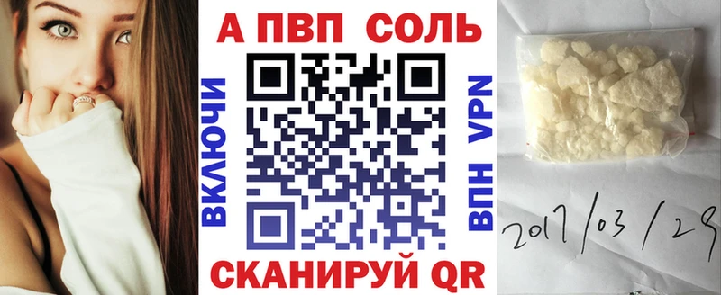 Где можно купить наркотики Оханск Гашиш  Марихуана  KRAKEN как войти  МЕФ  Кокаин  Альфа ПВП 