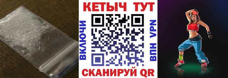 КЕТАМИН ketamine  как найти закладки  Оханск 