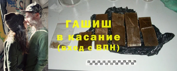 скорость mdpv Алзамай