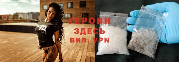 скорость mdpv Алзамай