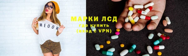 прущий лед Алексин