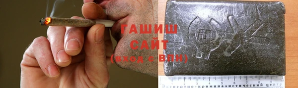 прущий лед Алексин