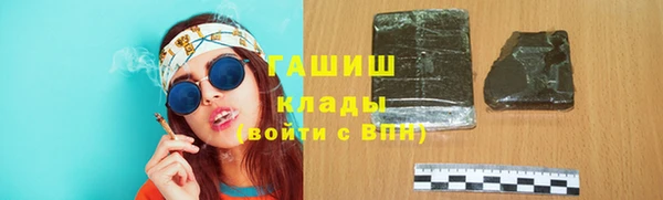 тгк Алексеевка