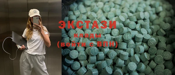 тгк Алексеевка