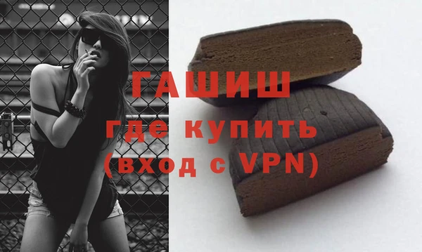 тгк Алексеевка