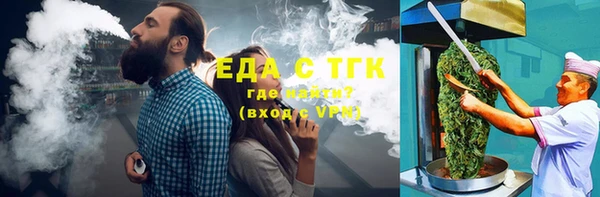 скорость mdpv Алзамай