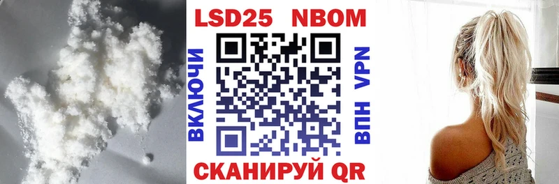 гидра ONION  Оханск  LSD-25 экстази кислота 