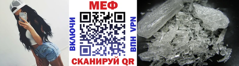 МЯУ-МЯУ мяу мяу  Оханск 